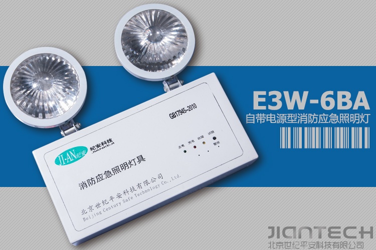 e3w-6ba